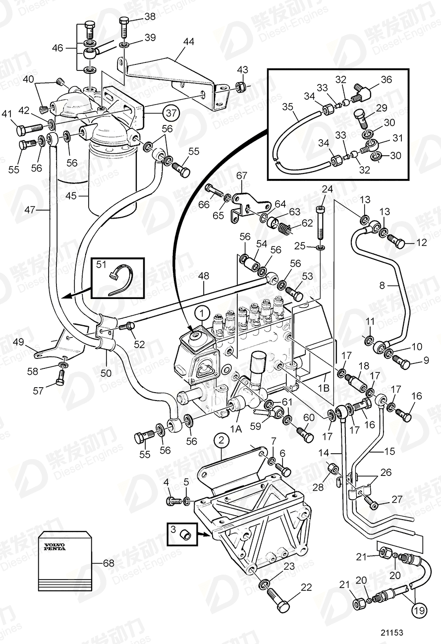 volvo penta Injection pump 3803741 Drawing volvo penta Injection pump 3803741 Drawing